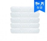 /ռ ۿ ȭƮ 120g 