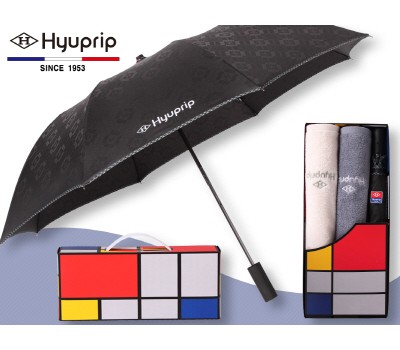 협립2단엠보바이어스우산1P 코마호텔타월2P 세트