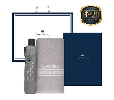 송월타월우산2매콤보세트  샤, 디럭스