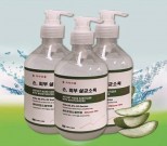 ռҵ ڷγ ռҵ 500ml