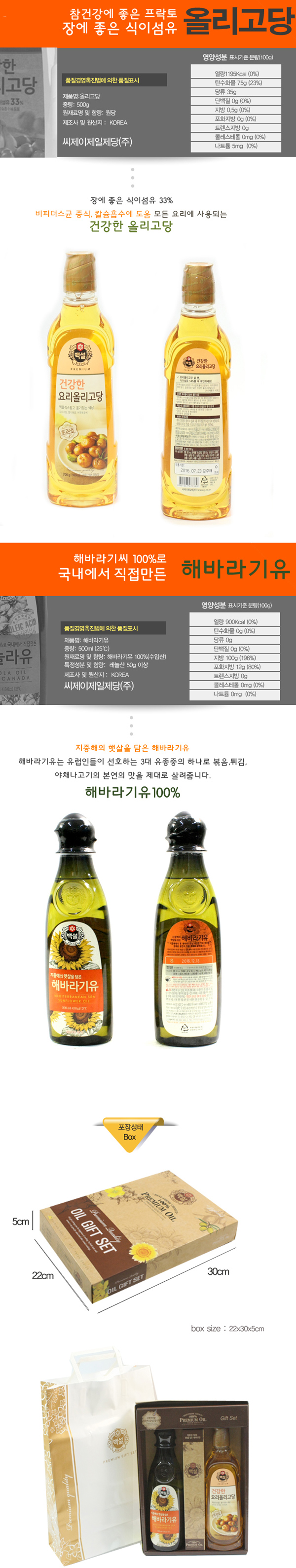 鼳 عٶ +ø缼Ʈ_̹1