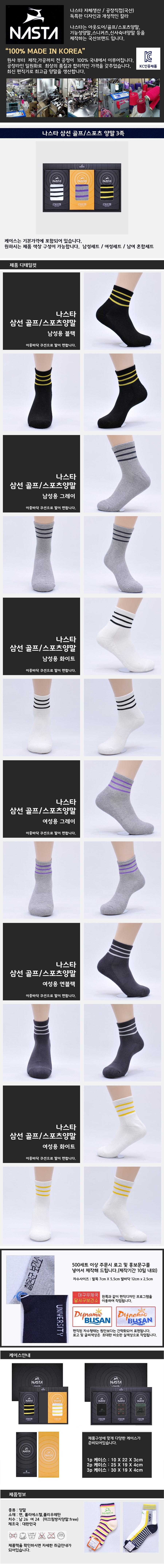 Ÿ Ｑ 縻 3 Ʈ  ȥհ_̹1