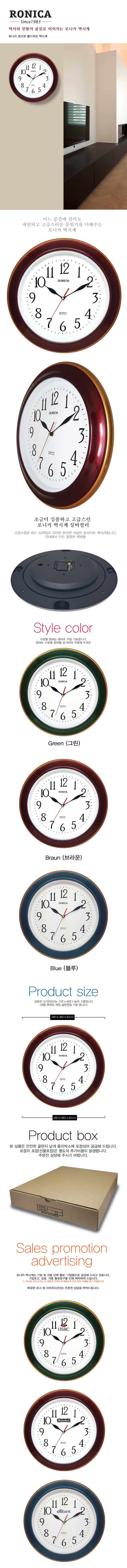 ߷Ƽ  ð _̹1