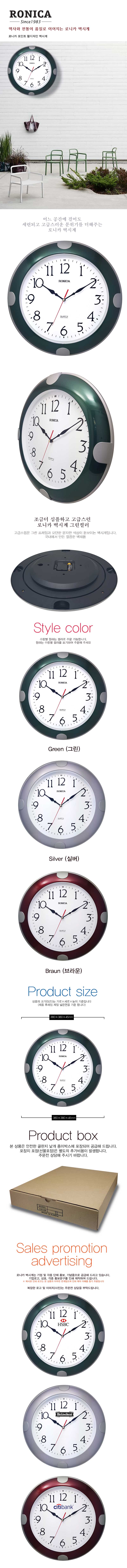 ߷Ƽ  ð_̹1
