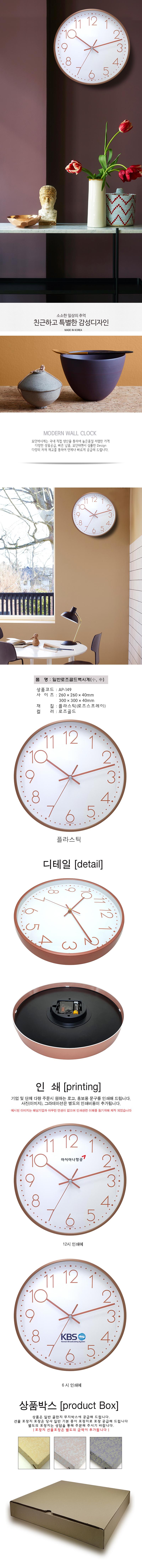Ϲݷ庮ð_̹1