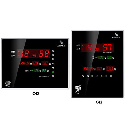 GPS кð 30  C42  C43    _ǥ̹