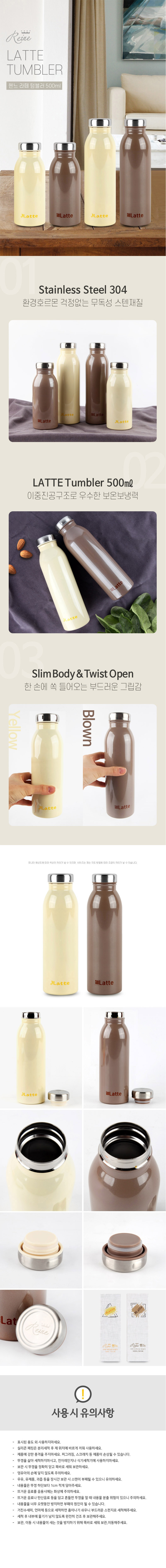    Һ 500ml_̹1