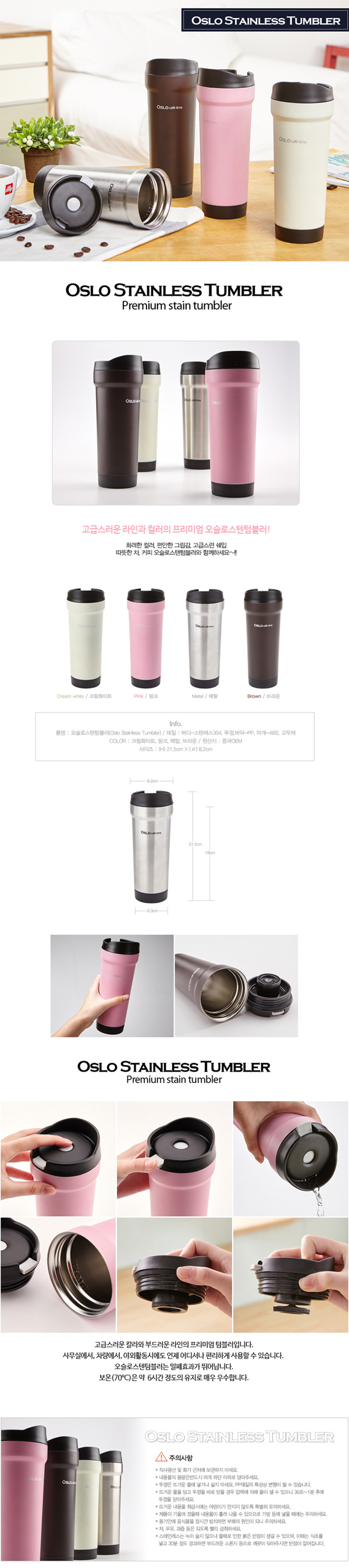  Һ 450ml_̹1