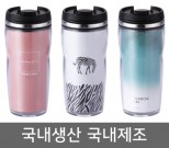 Һ    ŽƼ  ӱ   480ml