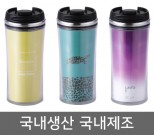 Һ    Ƽ  Һ 280ml