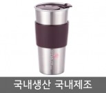 Һ ǽ ߽ Һ 460ml