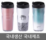 Һ ŽƼ Һ 510ml   