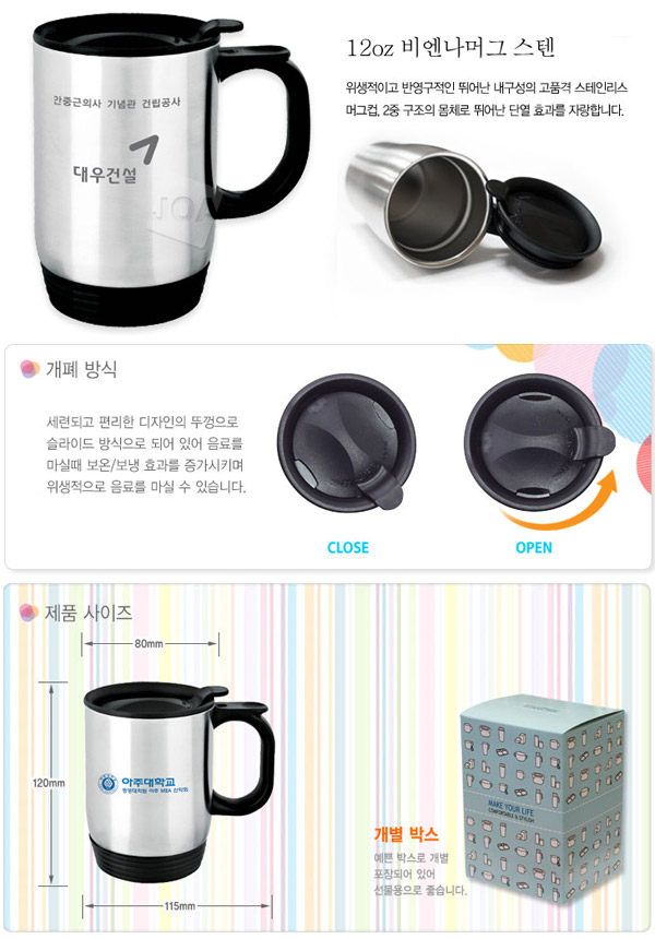 12oz񿣳ӱ_̹1