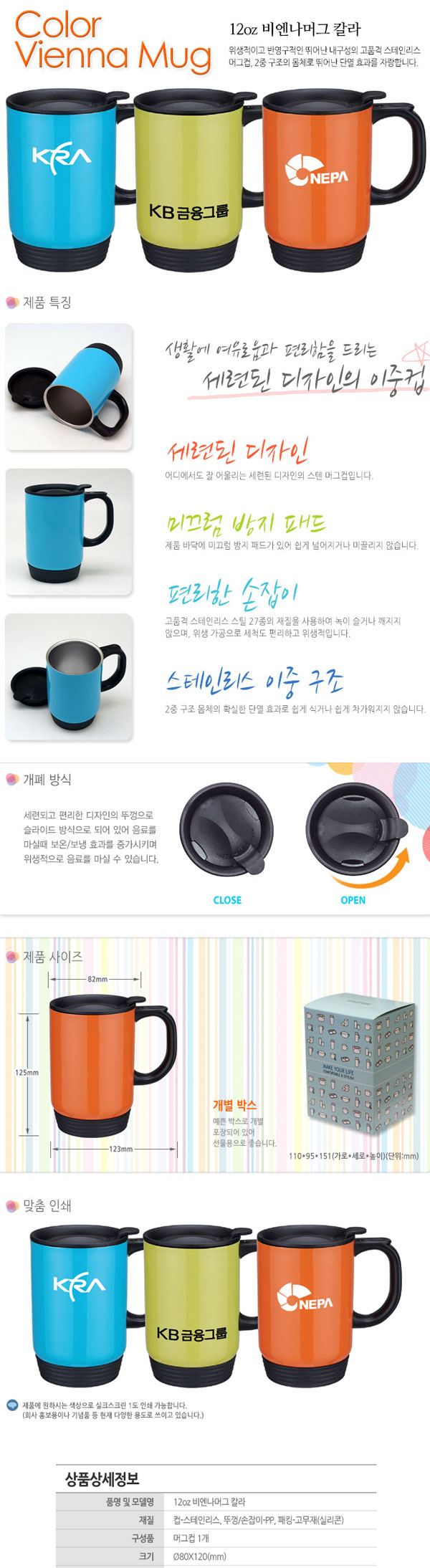 12oz񿣳ӱ Į  350ml_̹1