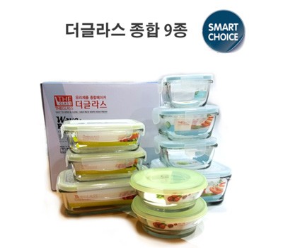 ���۶� ��,���簢 ������ 9����Ʈ