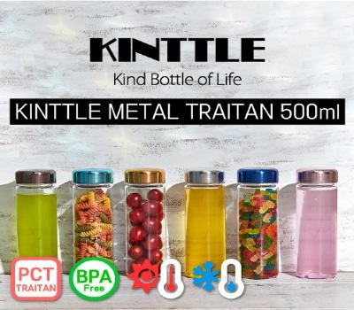 메탈 투명보틀 트라이탄 500ml