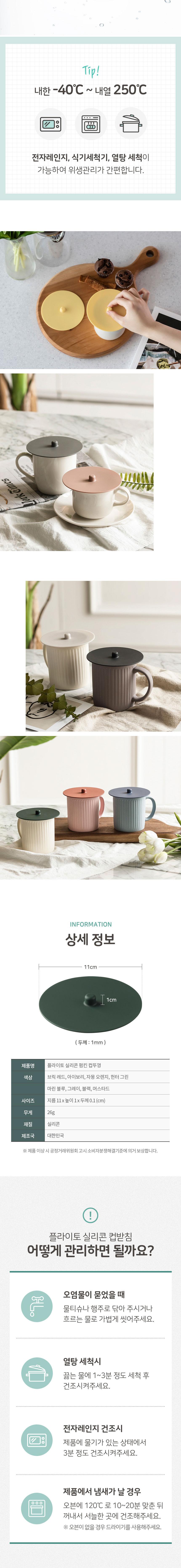  ö Ǹ Ų ŶѲ 11cm _̹3