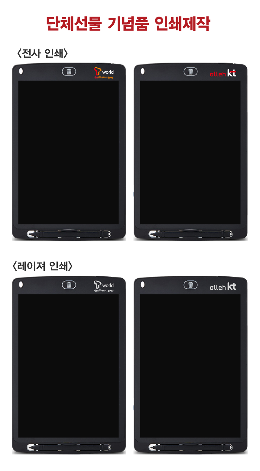 ENOTE8 ڳƮ α⺸ 8.5ġ_̹2
