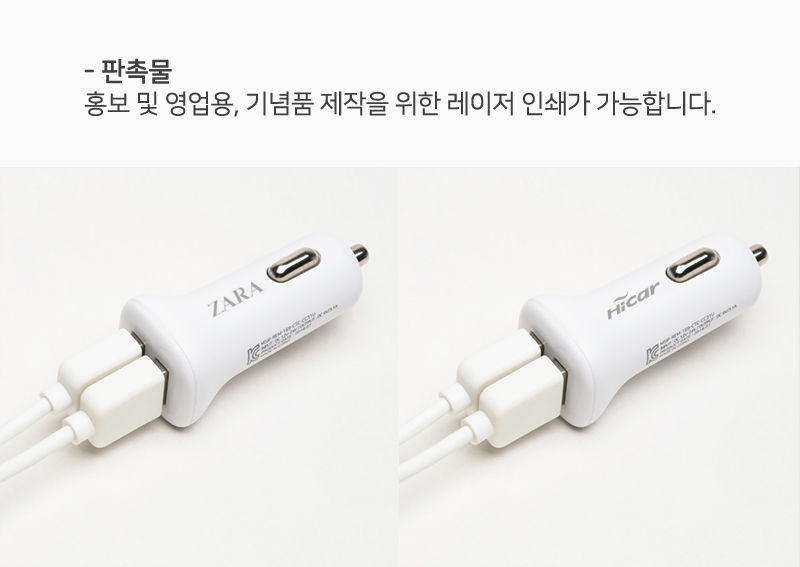 ̸ USB 2 PORT    8pin ̺ 1EA  _̹2