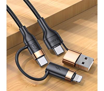 4 in 1 ƼPD ʰ   ũ ..
